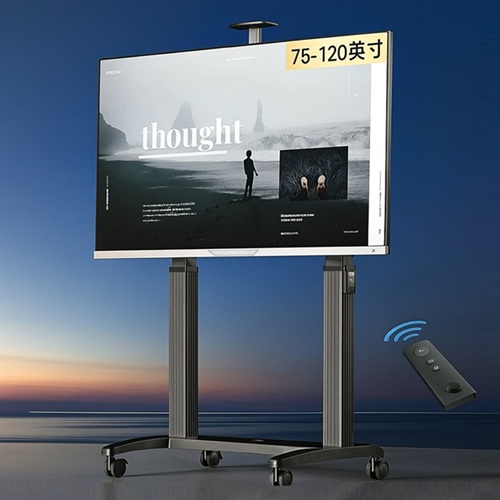 gia-treo-tivi-di-dong-nb-t100